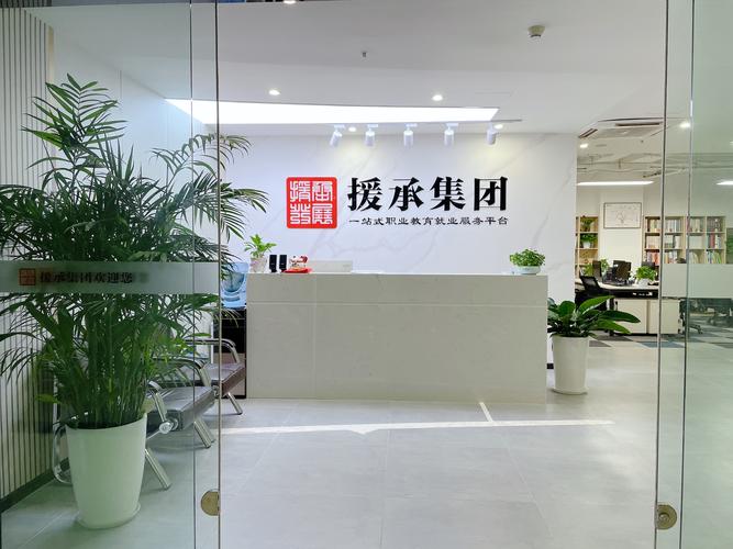 5G通信技術服務與軟件開發 信息技術咨詢服務的創新融合